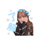推ししか勝たん！スタンプpart2 2024ver（個別スタンプ：12）