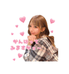 推ししか勝たん！スタンプpart2 2024ver（個別スタンプ：16）