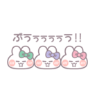 3人組うしゃぎ！！冬緑紫ピ（個別スタンプ：36）