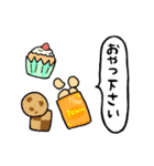 お願いスタンプ(日常)（個別スタンプ：7）