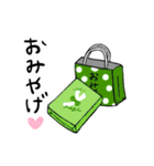 お願いスタンプ(日常)（個別スタンプ：16）