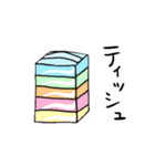 お願いスタンプ(日常)（個別スタンプ：18）
