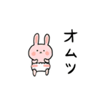 お願いスタンプ(日常)（個別スタンプ：19）