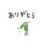 お願いスタンプ(日常)（個別スタンプ：26）