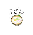 お願いスタンプ(日常)（個別スタンプ：35）