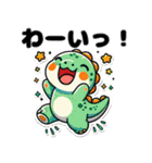 きょうりゅうの毎日：日常会話＆挨拶冬ver.（個別スタンプ：2）
