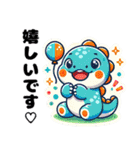 きょうりゅうの毎日：日常会話＆挨拶冬ver.（個別スタンプ：3）