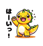 きょうりゅうの毎日：日常会話＆挨拶冬ver.（個別スタンプ：23）
