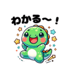 きょうりゅうの毎日：日常会話＆挨拶冬ver.（個別スタンプ：25）
