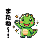きょうりゅうの毎日：日常会話＆挨拶冬ver.（個別スタンプ：31）