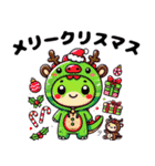 きょうりゅうの毎日：日常会話＆挨拶冬ver.（個別スタンプ：34）