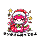 きょうりゅうの毎日：日常会話＆挨拶冬ver.（個別スタンプ：35）