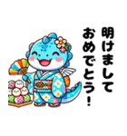 きょうりゅうの毎日：日常会話＆挨拶冬ver.（個別スタンプ：37）