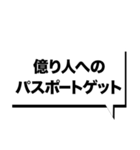 仮想通貨界隈なう！第9弾！（個別スタンプ：20）