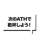 仮想通貨界隈なう！第9弾！（個別スタンプ：22）