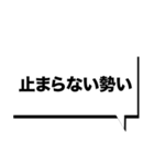 仮想通貨界隈なう！第9弾！（個別スタンプ：29）