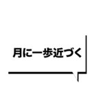 仮想通貨界隈なう！第9弾！（個別スタンプ：30）