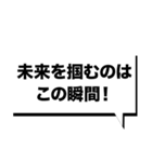 仮想通貨界隈なう！第9弾！（個別スタンプ：31）