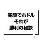 仮想通貨界隈なう！第9弾！（個別スタンプ：34）