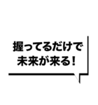 仮想通貨界隈なう！第9弾！（個別スタンプ：38）