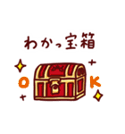 ファンタジーRPGダジャレスタンプ★修正版（個別スタンプ：3）