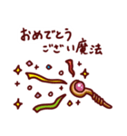 ファンタジーRPGダジャレスタンプ★修正版（個別スタンプ：11）