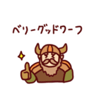 ファンタジーRPGダジャレスタンプ★修正版（個別スタンプ：22）