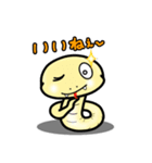 snake_Mie（個別スタンプ：21）