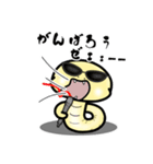 snake_Mie（個別スタンプ：22）