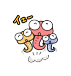 snake_Mie（個別スタンプ：30）