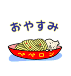 ムッシュにんにく（個別スタンプ：5）