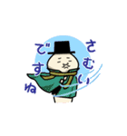 ムッシュにんにく（個別スタンプ：6）