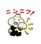 ムッシュにんにく（個別スタンプ：8）