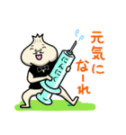 ムッシュにんにく（個別スタンプ：10）