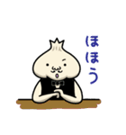 ムッシュにんにく（個別スタンプ：17）
