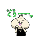 ムッシュにんにく（個別スタンプ：18）