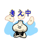 ムッシュにんにく（個別スタンプ：20）