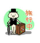 ムッシュにんにく（個別スタンプ：22）