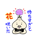 ムッシュにんにく（個別スタンプ：24）