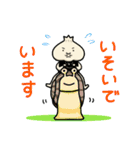 ムッシュにんにく（個別スタンプ：25）