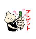 ムッシュにんにく（個別スタンプ：28）