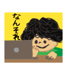 CA竹中語録 トリビュートスタンプ（個別スタンプ：6）