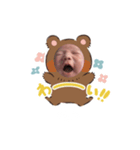 てんちゃんスタ（個別スタンプ：1）