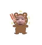 てんちゃんスタ（個別スタンプ：2）