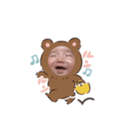 てんちゃんスタ（個別スタンプ：4）
