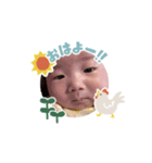 てんちゃんスタ（個別スタンプ：5）
