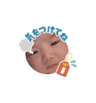 てんちゃんスタ（個別スタンプ：11）