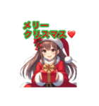 MerryChristmas  Xmas サンタクロース（個別スタンプ：3）