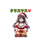 MerryChristmas  Xmas サンタクロース（個別スタンプ：7）