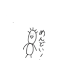 とり。。。。。。（個別スタンプ：4）
